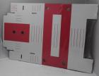 Archivboxen weiß/ rot 8cm breit - 10er Pack